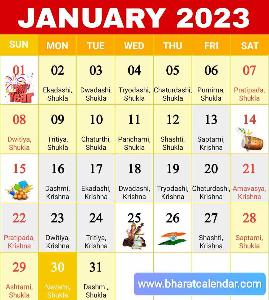 2023 Calendar Hindi Crownflourmills