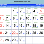Bengali Calendar 2022 2023 MyGrihaPravesh