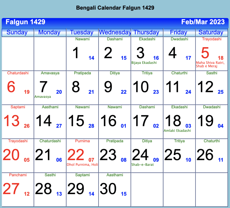 Bengali Calendar 2022 2023 MyGrihaPravesh