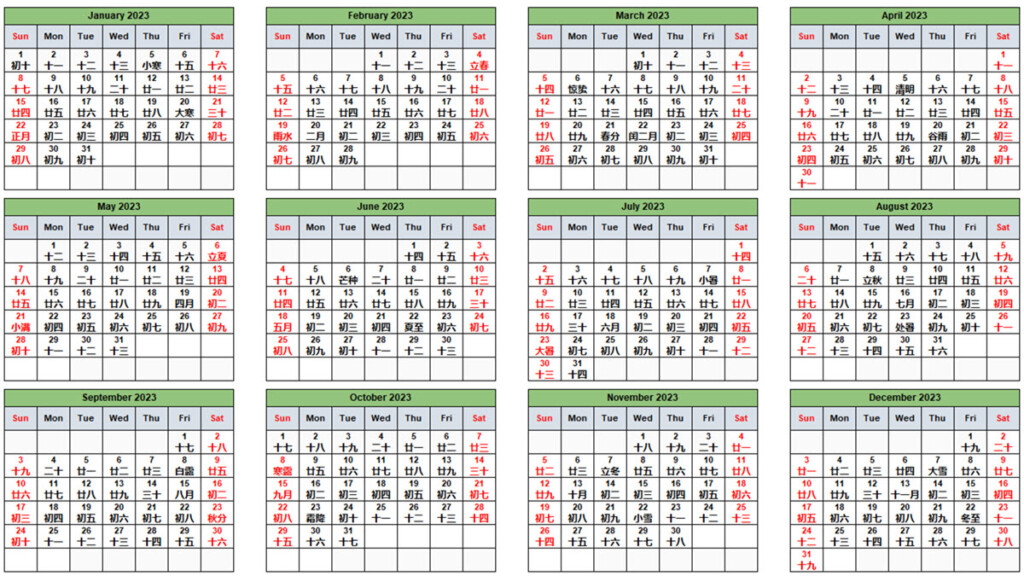 Calendar 2023 With Lunar Dates Get Calendar 2023 Update