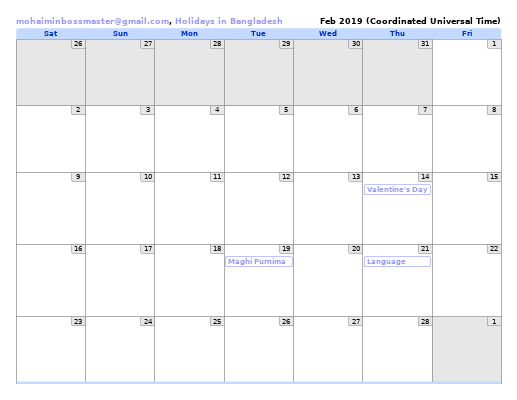 Google Calendar February 2019 Google Calendar Online Calendar 