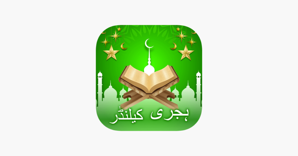  Muslim Calendar 2023 Times On The App Store