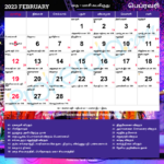 Tamil Calendar 2023 February