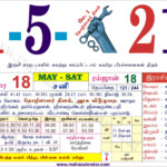 Tamil Calendar 2023 January Muhurtham Dates Get Calendar 2023 Update