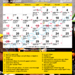 Tamil Calendar 2023 January Muhurtham Dates Get Calendar 2023 Update
